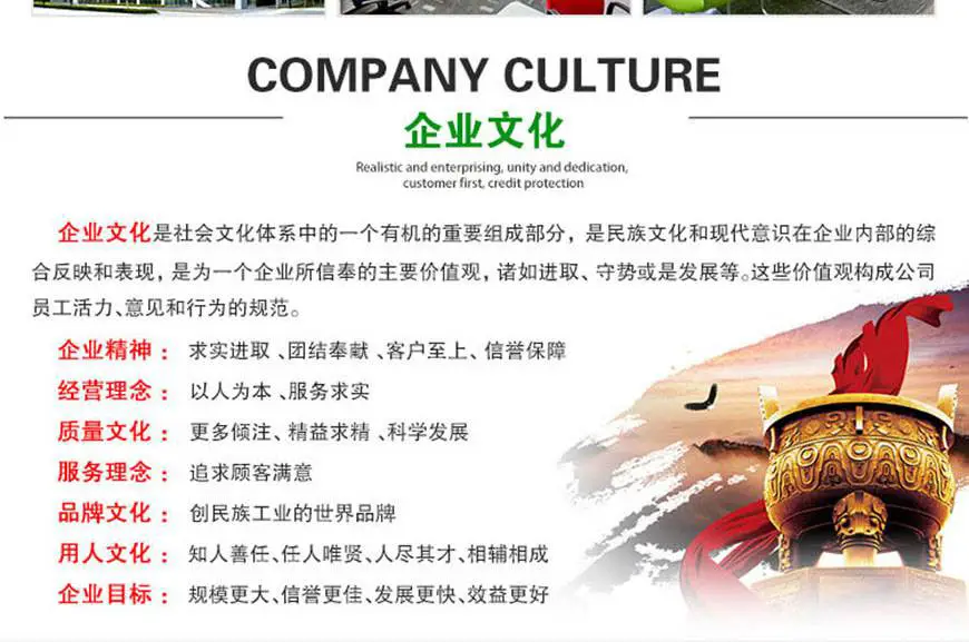 制定篮球交流计划以促进个人技能发展的方法_1